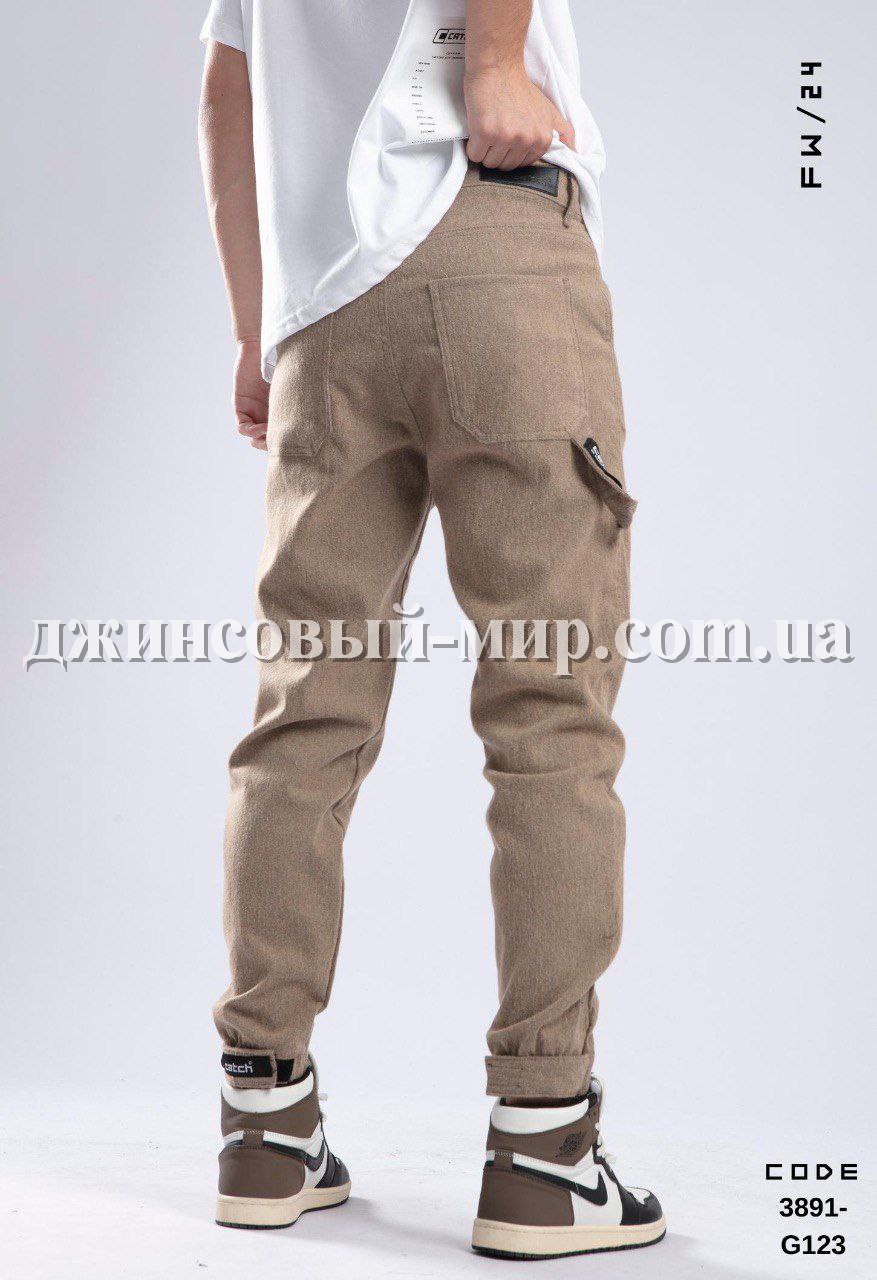 Мужские Джогеры Catch