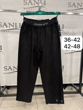 Женские Брюки Adorati (Большие размеры)