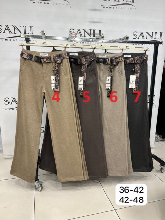 Женские Брюки Lady Coconad