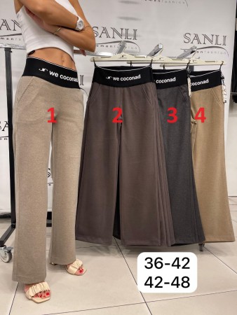 Женские Брюки Lady Coconad (Большие размеры)