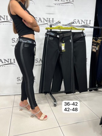 Женские Брюки Carmito