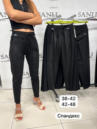 Женские Брюки Carmito (Большие размеры)