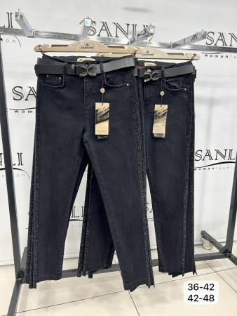 Женские Джинсы Carmito