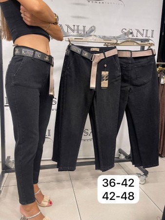 Женские Джинсы Carmito