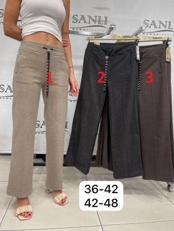 Женские Брюки Estensivo 
