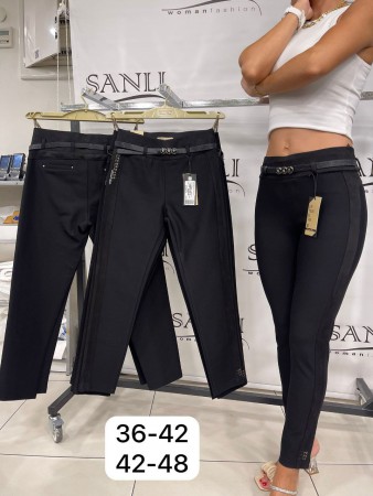 Женские Брюки Estensivo 