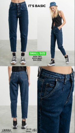 Женские Джинсы ITS Basic