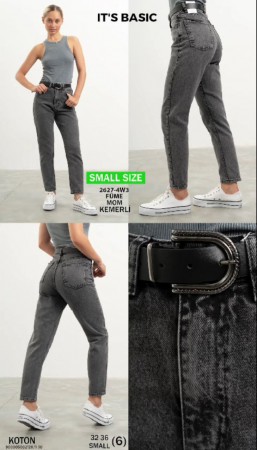 Женские Джинсы ITS Basic