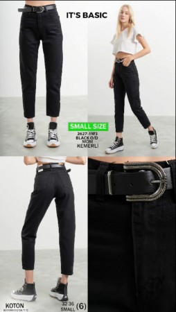 Женские Джинсы ITS Basic