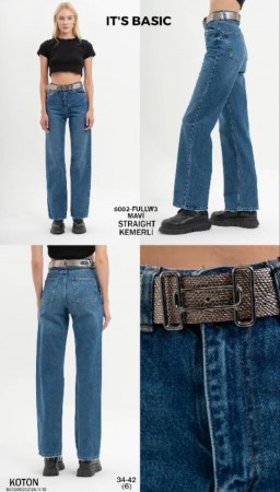 Женские Джинсы ITS Basic