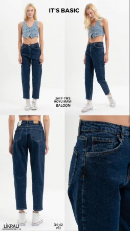 Женские Джинсы ITS Basic