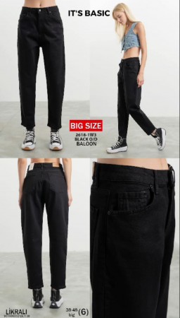 Женские Джинсы ITS Basic (Большие размеры)