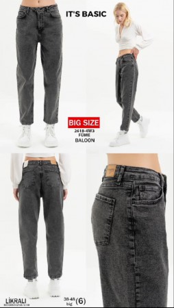 Женские Джинсы ITS Basic (Большие размеры)