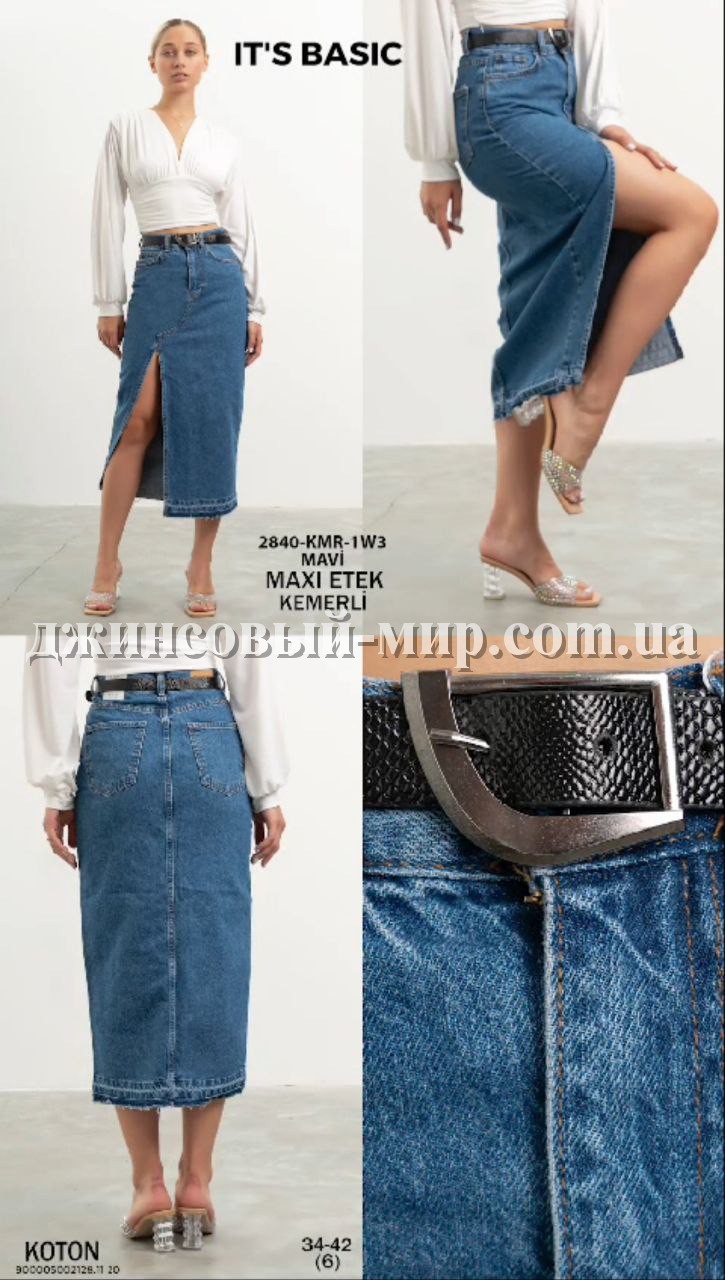 Женская Джинсовая Юбка ITS Basic