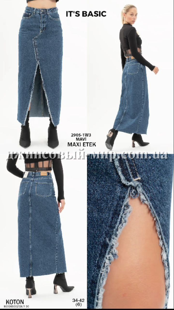 Женская Джинсовая Юбка ITS Basic