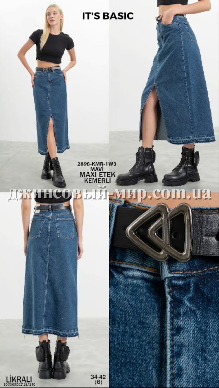 Женская Джинсовая Юбка ITS Basic