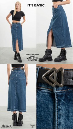Женская Джинсовая Юбка ITS Basic