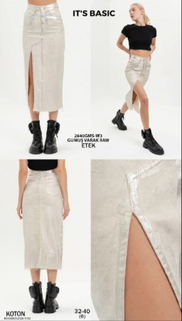 Женская Джинсовая Юбка ITS Basic