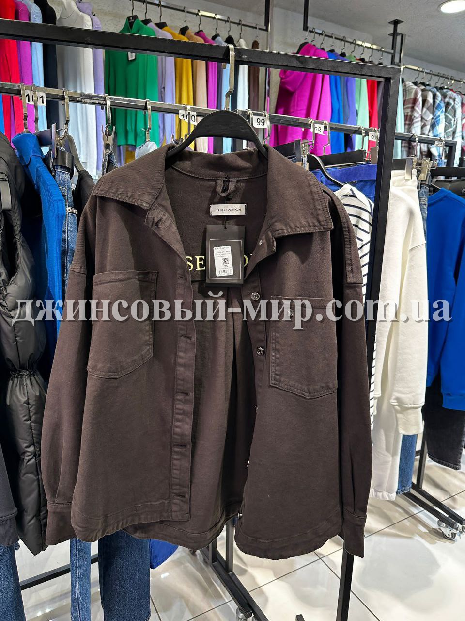 Женский Джинсовый Пиджак Euro Fashion