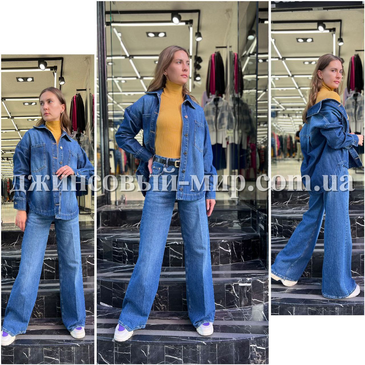 Женский Джинсовый Пиджак Euro Fashion