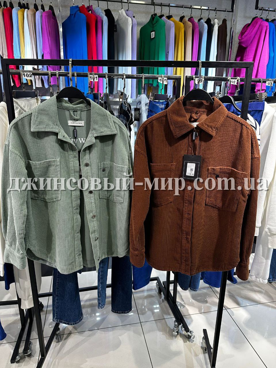 Женская Вельветовая Рубашка Euro Fashion