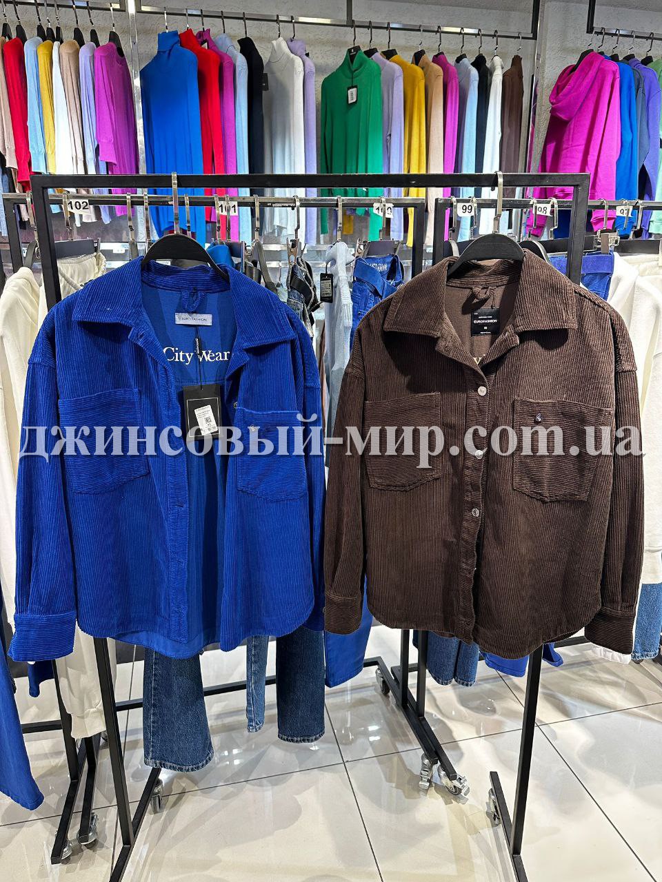 Женская Вельветовая Рубашка Euro Fashion