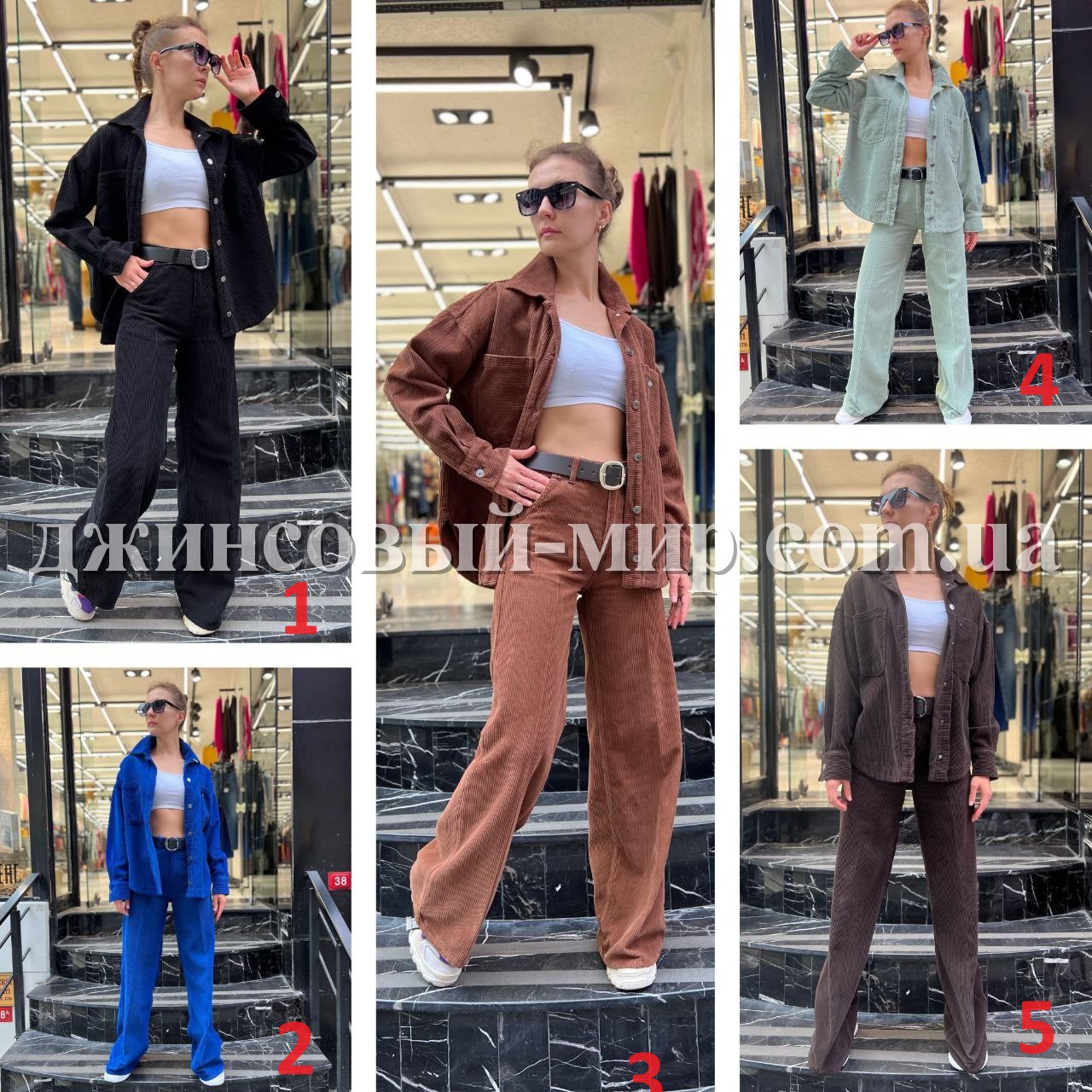 Женские Вельветовые Брюки Euro Fashion