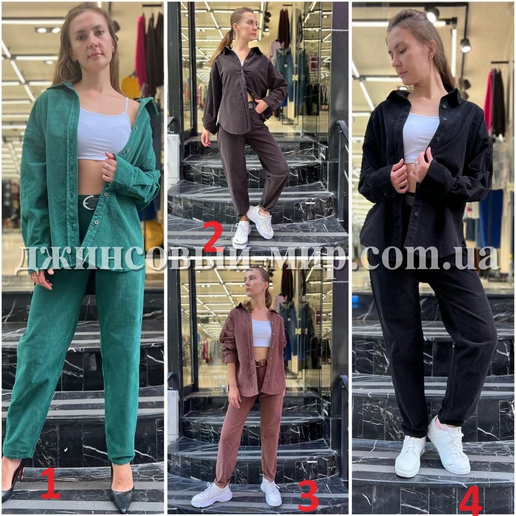 Женские Вельветовые Брюки Euro Fashion