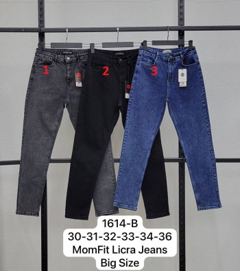 Женские Джинсы Real Focus (Большие размеры)