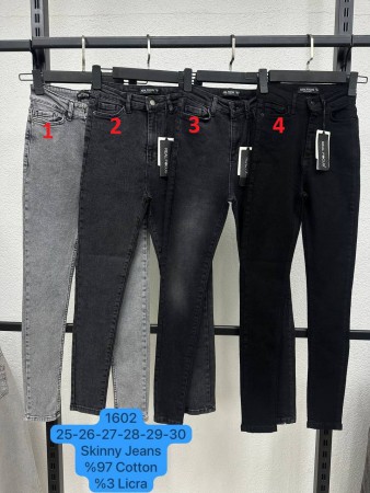 Женские Джинсы Real Focus