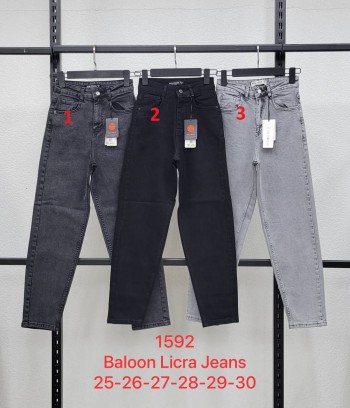 Женские Джинсы Real Focus