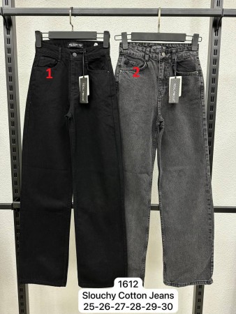 Женские Джинсы Real Focus