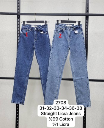 Женские Джинсы Real Focus (Большие размеры)