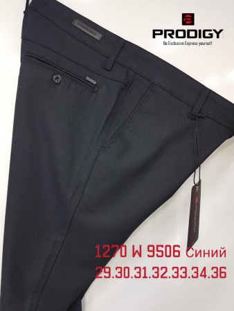Мужские Брюки Prodigy