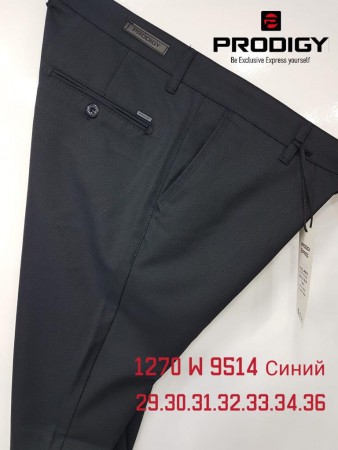 Мужские Брюки Prodigy