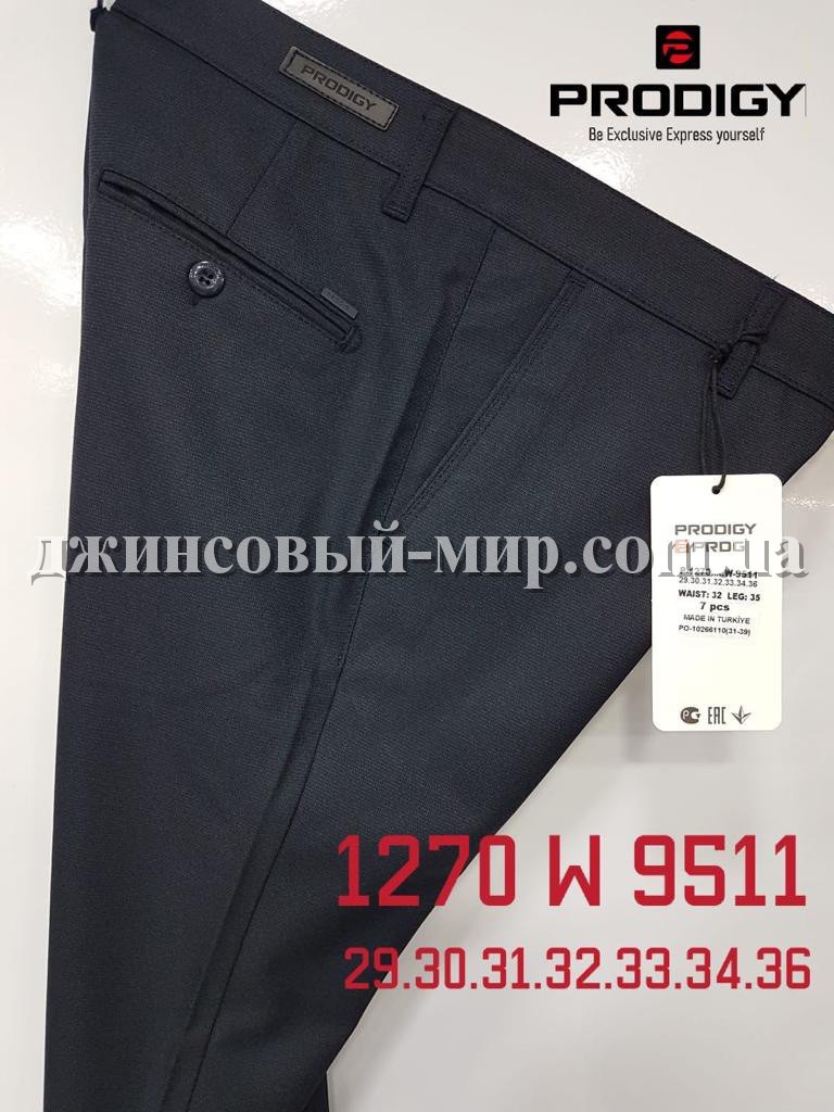 Мужские Брюки Prodigy