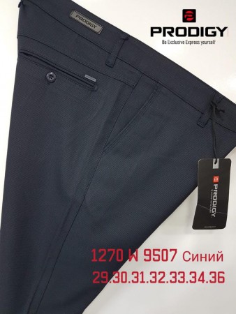 Мужские Брюки Prodigy