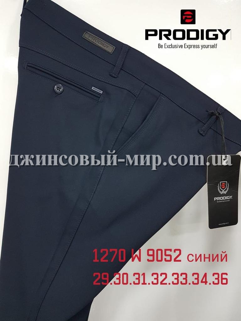 Мужские Брюки Prodigy