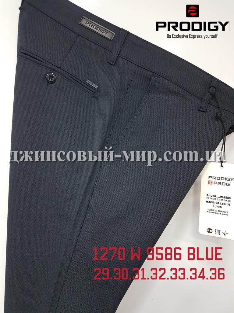 Мужские Брюки Prodigy