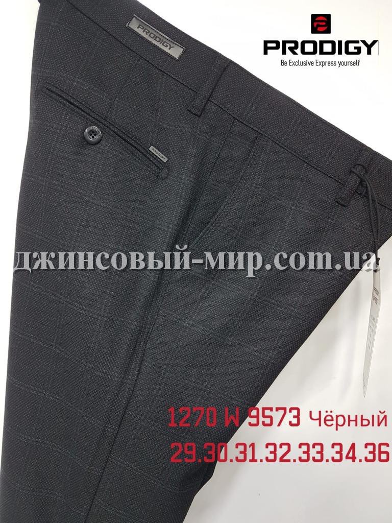 Мужские Брюки Prodigy