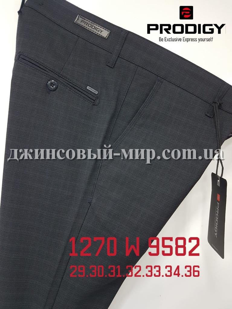 Мужские Брюки Prodigy