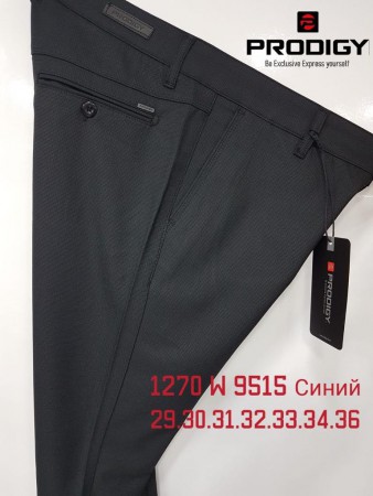 Мужские Брюки Prodigy