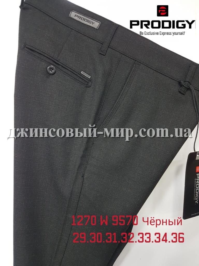 Мужские Брюки Prodigy