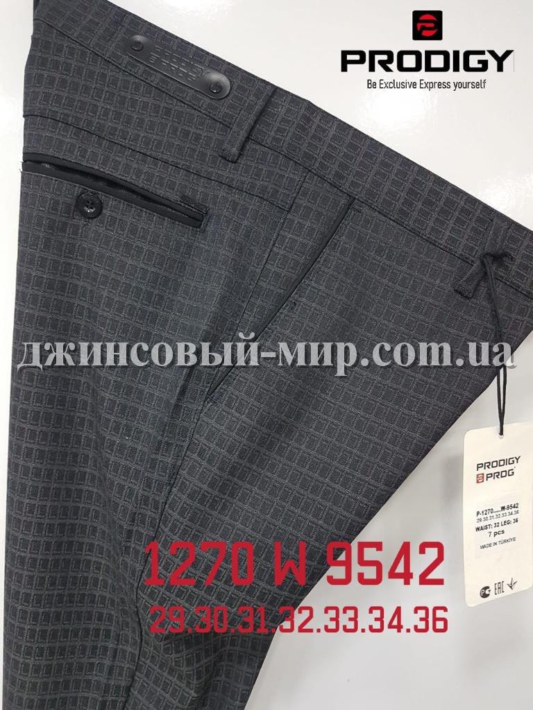 Мужские Брюки Prodigy
