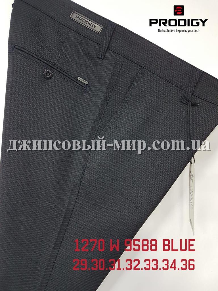Мужские Брюки Prodigy