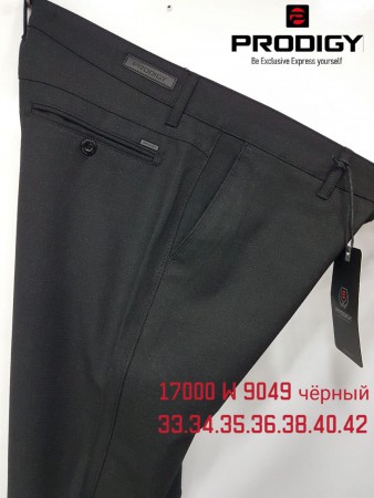 Мужские Брюки Prodigy