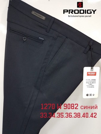 Мужские Брюки Prodigy