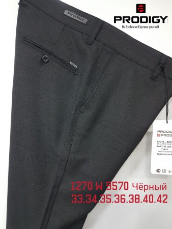 Мужские Брюки Prodigy
