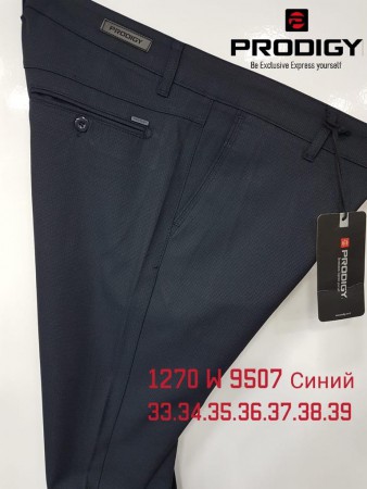 Мужские Брюки Prodigy