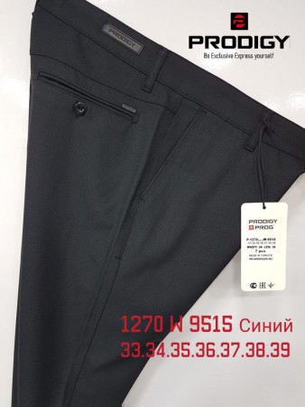 Мужские Брюки Prodigy